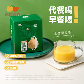 【FX】新疆有机鹰嘴豆粉300g    12袋*25g/盒