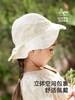 英氏女童帽子夏季防晒遮阳渔夫帽可折叠太阳帽25新款YRPJJ2R017A 商品缩略图2