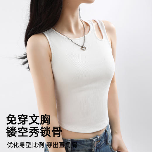 【带胸垫免穿文胸】夏季设计感时尚镂空显瘦吊带背心打底内搭外穿  朗风舒晴 商品图2