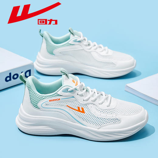 回力跑步鞋女轻便运动减震软底跑鞋女鞋新款学生休闲运动鞋网面女 商品图1