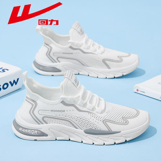 回力男鞋飞织鞋夏季网面透气鞋防臭脚开车专用运动鞋轻便软底跑鞋 商品图2