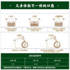 王家粮仓 港式油粘米20斤 大米 长粒大米 煲仔饭 籼米 南方米 /粮油调味 /米 /油粘米 商品缩略图2