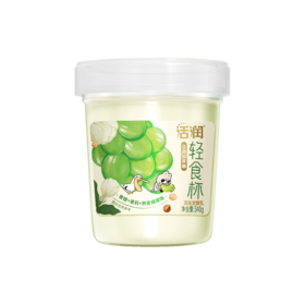 【新品尝鲜】活润零添加蔗糖轻食杯青提茉莉荞麦爆爆珠风味发酵乳340g*4杯(顺丰快递)