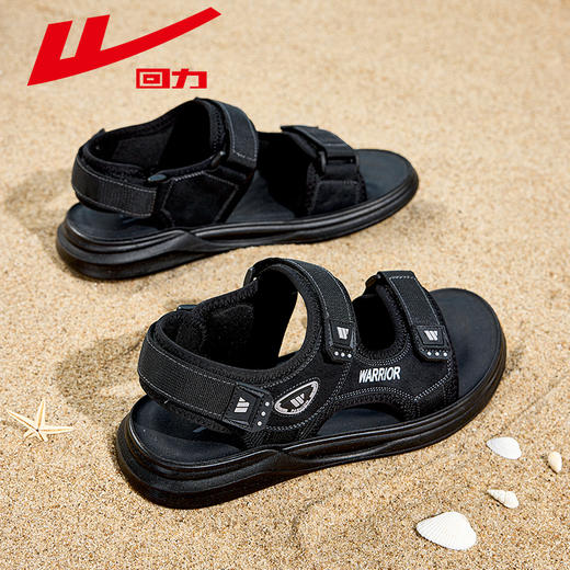 回力男款户外百搭舒适加厚底软底休闲清凉防滑鞋外穿沙滩男士凉鞋 商品图4