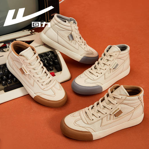 回力情侣款高帮复古德训鞋休闲鞋情侣款帆布鞋时尚潮流百搭高帮鞋 商品图1