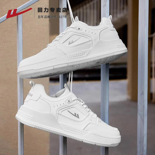 回力板鞋男鞋2025冬季新款加绒爆款运动休闲鞋子百搭厚底小白鞋男 商品图2