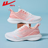 回力运动鞋女款春季新款休闲鞋子透气跑步鞋轻便缓震潮流女鞋减震 商品缩略图1