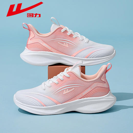 回力运动鞋女款春季新款休闲鞋子透气跑步鞋轻便缓震潮流女鞋减震 商品图1