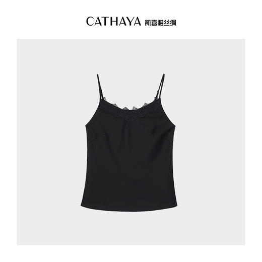 凯喜雅 瓷娃娃睫毛蕾丝真丝吊带背心 商品图1