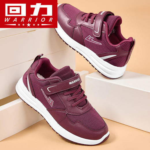回力2025新款冬季女鞋妈妈鞋女中老年休闲健步鞋舒适软底老人鞋子 商品图2