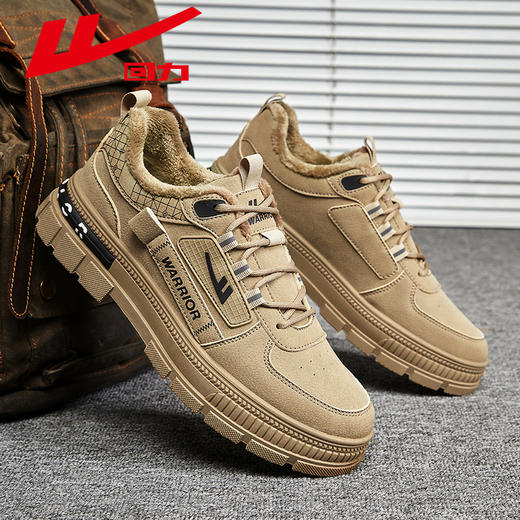 回力劳保鞋男鞋秋冬2024新款工作休闲工装鞋男士运动登山鞋子男款 商品图2