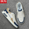 回力男鞋2025新款开车鞋板鞋小白鞋防臭透气鞋软底增高运动休闲鞋 商品缩略图2