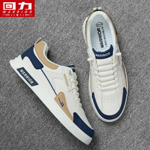 回力男鞋2025新款开车鞋板鞋小白鞋防臭透气鞋软底增高运动休闲鞋 商品图2