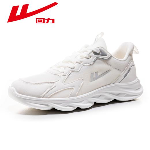回力男鞋网鞋男士2025春季新款运动鞋百搭休闲透气软底百搭跑步鞋 商品图1