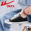 回力帆布男鞋秋冬新款透气男士布鞋百搭板鞋休闲运动鞋子男款 商品缩略图3