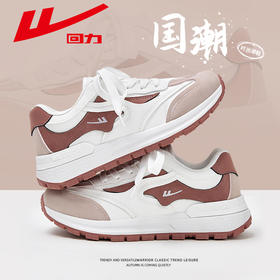 回力女鞋厚底老爹鞋女款2025新款早春季百搭休闲初中生爆款运动鞋