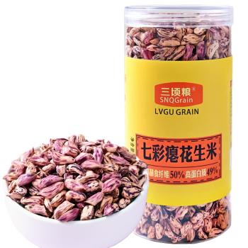 三顷粮七彩花生米1斤 云南瘪花生米 小秕子落花生 生吃 /粮油调味 /杂粮 /谷米类 商品图4