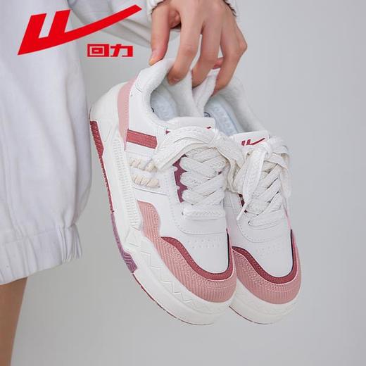 回力秋冬季草莓熊白色休闲鞋季百搭学生潮流加绒麦穗低帮运动板鞋 商品图4