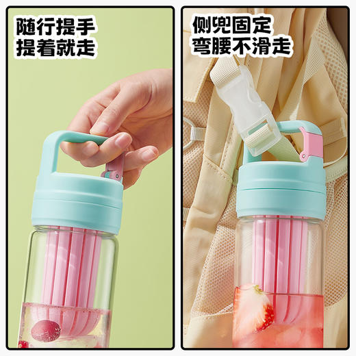 bablov玻璃杯女生高颜值吸管杯夏季大容量水杯便携杯茶水分离杯子 商品图2