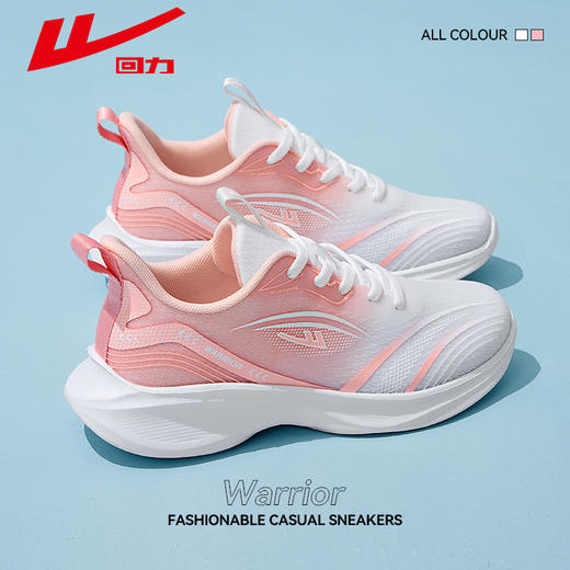 回力运动鞋女款春季新款休闲鞋子透气跑步鞋轻便缓震潮流女鞋减震 商品图2