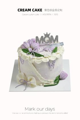 紫色郁金香定制蛋糕--母亲节系列