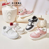 回力童鞋儿童小白鞋2025新款春季透气网面运动鞋男童女童学生板鞋 商品缩略图4