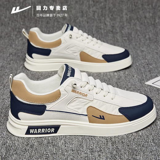 回力男鞋板鞋秋冬新款男士软底皮面小白鞋子潮流百搭运动休闲鞋男 商品图4