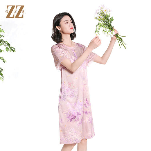 佐尔美夏季新款时尚气质碎花桑蚕丝短袖连衣裙女M42LS81 商品图3