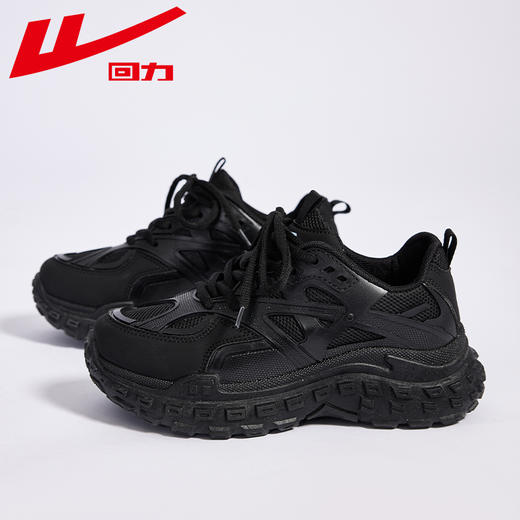 回力女鞋老爹鞋2025新款早春季轮胎厚底休闲鞋显脚小百搭运动鞋女 商品图4