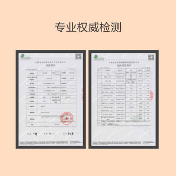 1号会员店One's Member 芝麻香油 物理压榨  凉拌调味品蘸料烹饪火锅450ml /粮油调味 /调味品 /调味油 商品图3