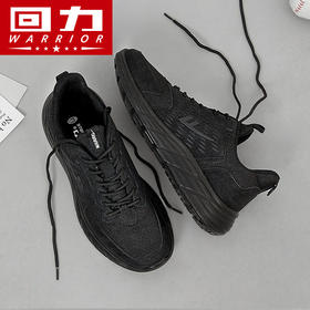 回力春季新款男鞋黑色运动鞋男款男士爆款软底休闲纯黑跑步鞋子WXY(JS)-0721