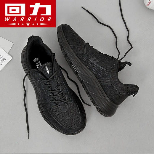 回力春季新款男鞋黑色运动鞋男款男士爆款软底休闲纯黑跑步鞋子WXY(JS)-0721 商品图0
