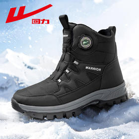 回力男鞋冬季雪地靴厚底防滑保暖加绒加厚马丁靴纯色懒人纽扣高帮