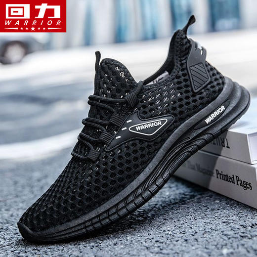 回力男鞋夏季网面透气鞋防臭涉水溯溪鞋运动休闲鞋开车鞋轻便鞋子WXY(S)-4072L 商品图4