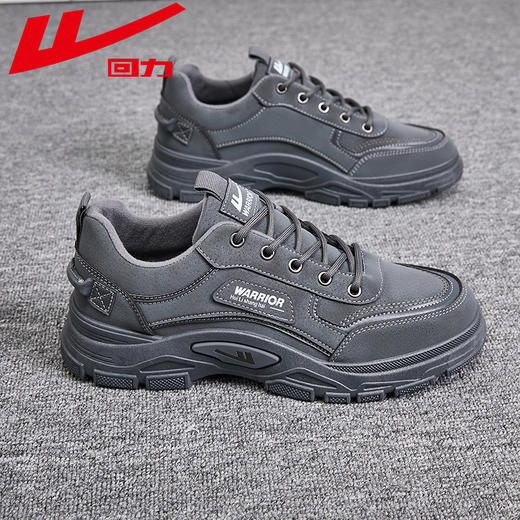 回力男款2025春季新款户外百搭工装鞋耐磨防滑工作运动休闲鞋男士 商品图4