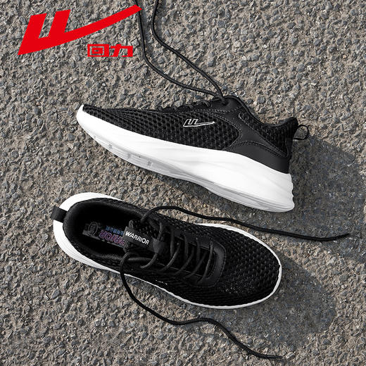 回力男鞋百搭运动鞋男秋冬新款轻便缓震跑步跑鞋鞋子透气休闲网鞋 商品图2