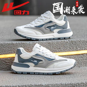 回力男鞋2025年春季新款休闲鞋潮流百搭透气阿甘鞋网面跑步运动鞋