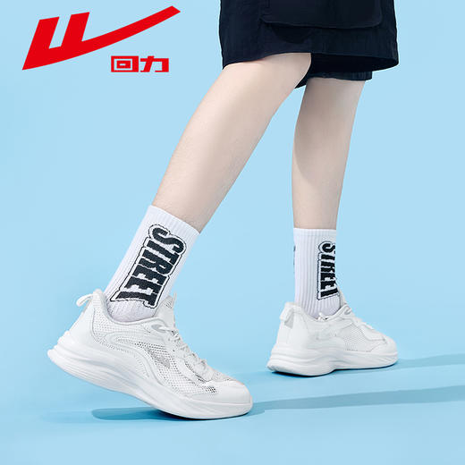 回力跑步鞋女轻便运动减震软底跑鞋女鞋新款学生透气运动鞋网面女 商品图2