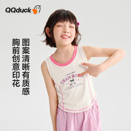 【120-165】【可可鸭】女童夏款运动背心无袖 商品图4