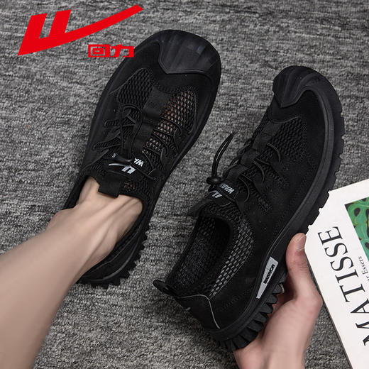 回力男鞋春季新款镂空透气男士速干沙滩鞋户外休闲登山溯溪鞋 商品图4