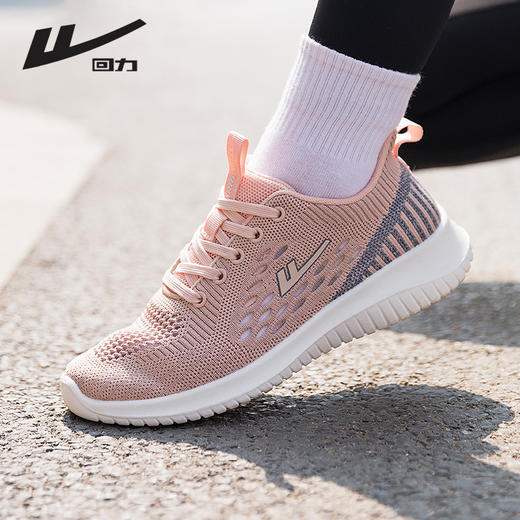 回力女鞋妈妈鞋2025新款软底运动休闲鞋女款中老年网面透气健步鞋 商品图3