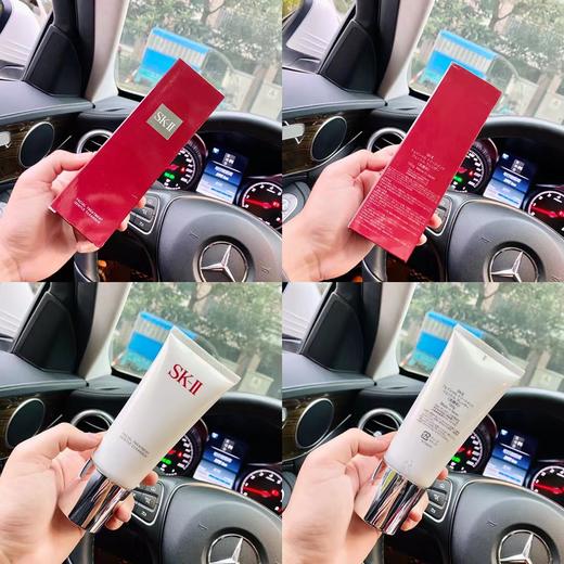 D050628维稳水油平衡紧致正装护肤品四件套礼盒 商品图8
