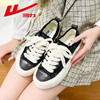 回力小香风帆布鞋2025春季新款软底女鞋休闲鞋子潮流百搭板鞋夏款 商品缩略图0