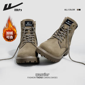 回力马丁靴冬季新款潮鞋加绒时尚橡胶潮鞋防水男鞋复古潮流工装靴