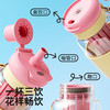 【困妈周年庆】bablov水杯女生高颜值吸管杯新款运动健身大容量随行杯子外出便携 商品缩略图3
