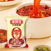 海琦王火锅底料零添加系列番茄口味138g*1袋老北京涮锅家用调料包 /粮油调味 /调味品 /火锅底料/蘸料 商品缩略图2