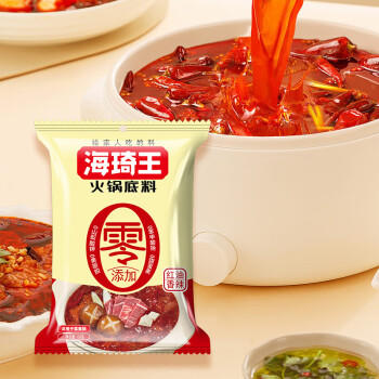 海琦王火锅底料零添加系列番茄口味138g*1袋老北京涮锅家用调料包 /粮油调味 /调味品 /火锅底料/蘸料 商品图2