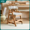 2平米纯实木儿童学习椅 | 可升降、高度可调、移动脚轮、自然舒适、兼容每个成长阶段 商品缩略图0