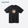 montbell夏季户外运动速干衣男女短袖t恤圆领情侣款小熊日系经典 线上449 美山这只小熊熊 商品缩略图3