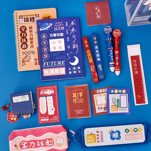 【六一儿童节好物！励志文具套装】礼品套装小学初中生励志奖品盲盒奖励全班伴手礼小礼物。ry 商品图2